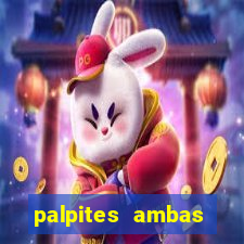 palpites ambas marcam hoje